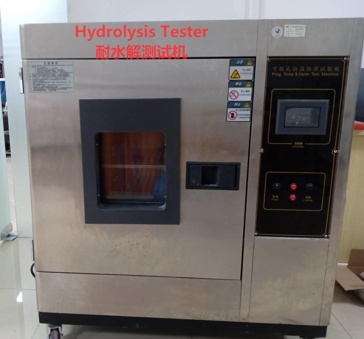 Lab · hydrolysis resistance tester