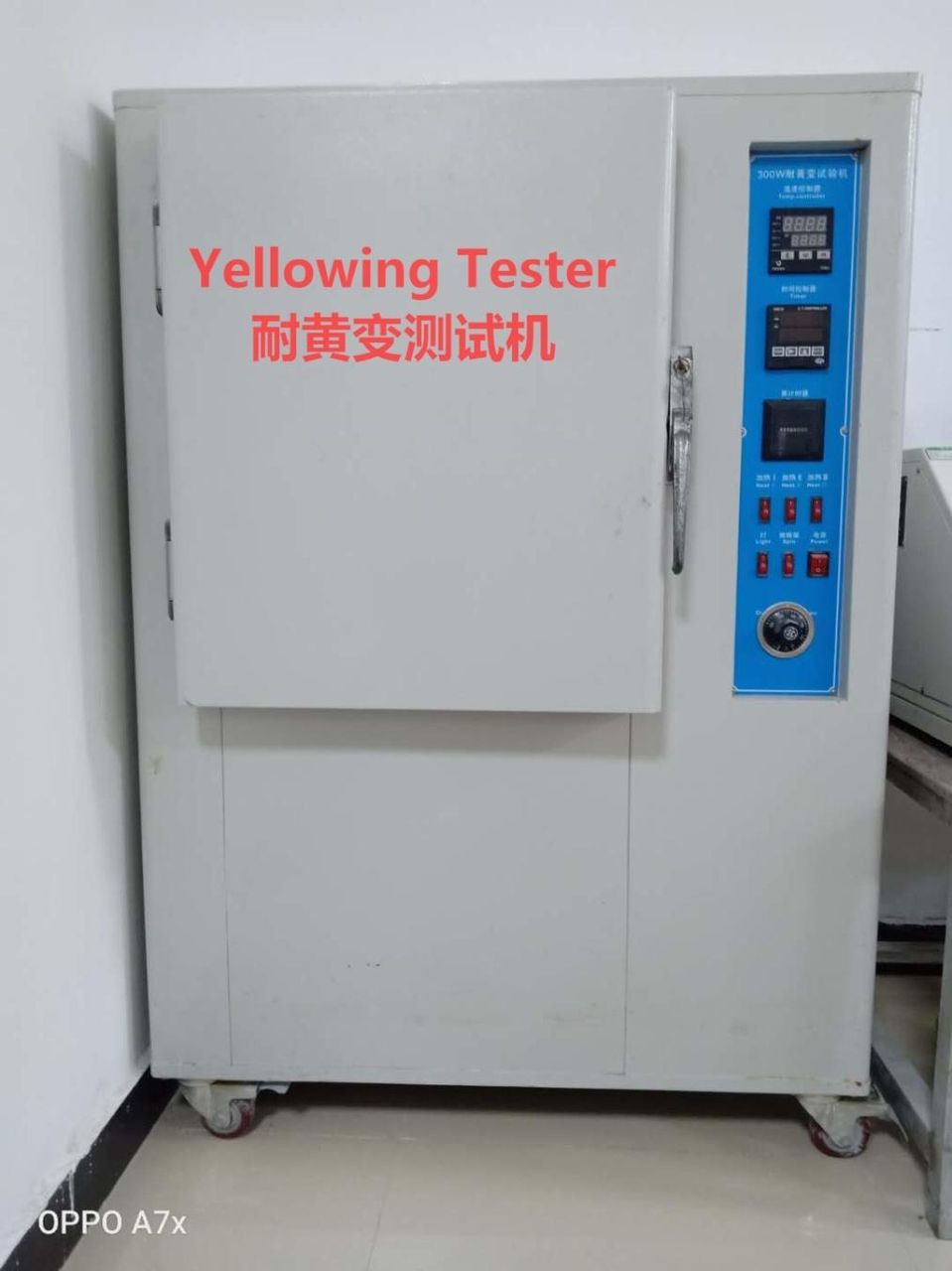 Lab · yellowing resistance tester