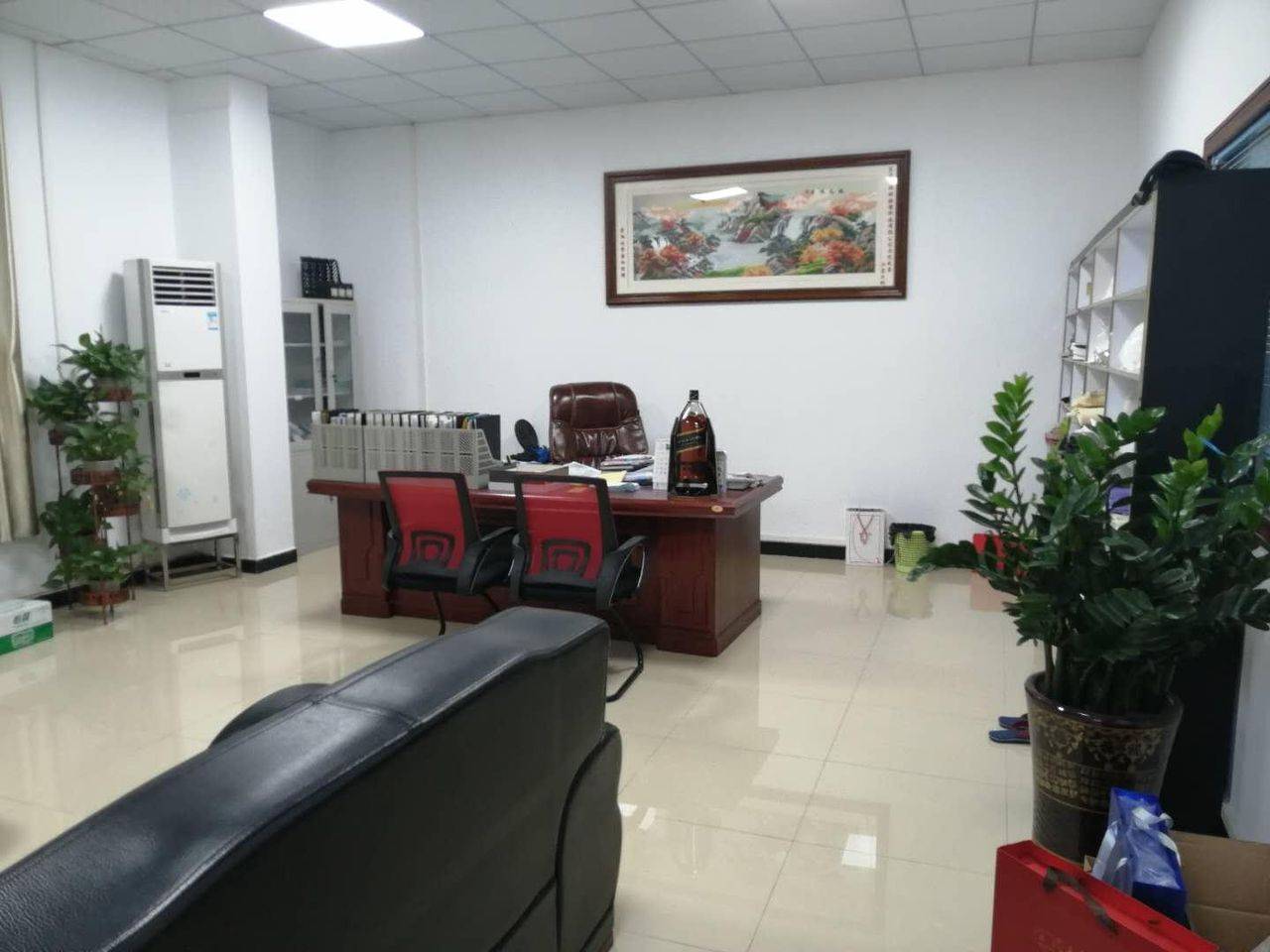Office & reception
