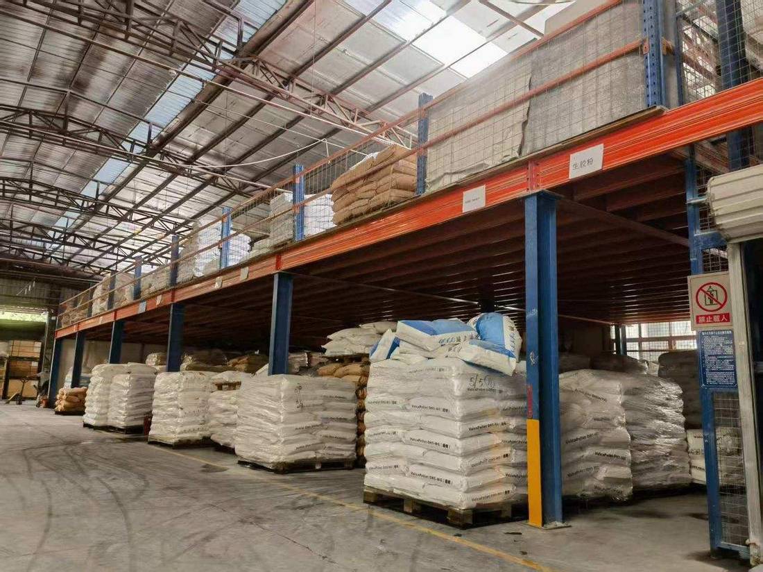 Raw material warehouse (racking)